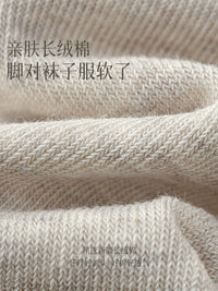 Langsha Men's Cotton No-Show Socks, Thin Breathable Anti-Odor Sweat-Absorbent Low-Cut Non-Slip for Summer