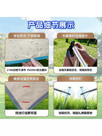Outdoor Silver-Coated Sunshade Tarp Tent, Thickened Black Glue Butterfly-Shaped Canopy for Camping, Picnic, Rain Shelter