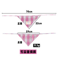 Pet Plaid Bandana or Bow Tie Collar Set for Cats and Dogs