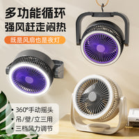 2025 Desktop USB Rechargeable High-Speed Air Circulator Fan for Home and Office