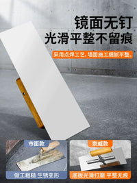 Wall Repair Tool Kit Putty Knife Set for Seamless Wall Painting and Finishing