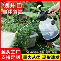 3L Pressure Sprayer with Measuring Cup for Garden and Home Use