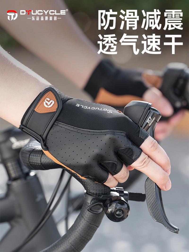 DTUCYCLE Cycling Gloves Short Finger Shock Absorbing Breathable Anti-Slip Half Finger