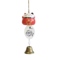 Lucky Cat Bell Charm for Wallets, Bags, and Home Decor