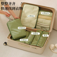Travel Storage Bag Set Waterproof Compression Packing Cubes for Luggage