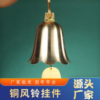 Large Brass Temple Bell Wind Chime for Schools and Alarms