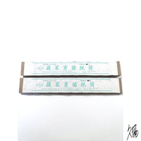 Biodegradable Paper Pot Seedling Starter Kit for Greenhouse Gardening
