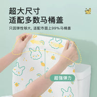 All-Cotton Disposable Toilet Seat Cover for Travel, Postpartum, Hotel, Business Trips, and Outdoor Use