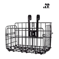 Mountain Bike Front Basket, Folding Bicycle Basket, Rear Hanging Basket, Free Shipping