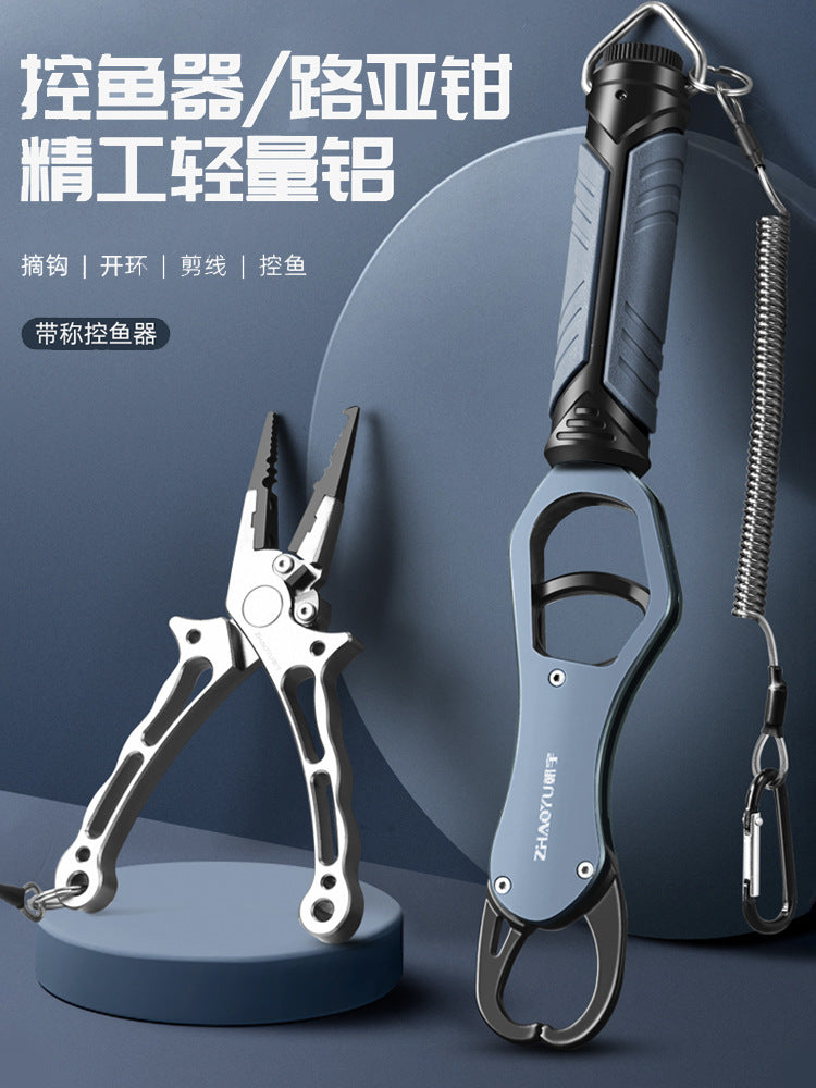 ChaoYu Multifunctional Fish Gripper with Scale, Lure Pliers, Hook Remover, Extended Set for Big Fish