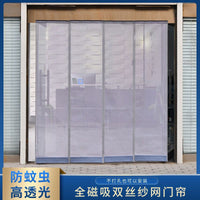 Magnetic Screen Door Curtain for Summer, Breathable Mesh Partition with Automatic Closure, Insect Protection for Home