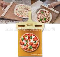 Sliding Pizza Peel with Handle for Indoor and Outdoor Ovens - New Cross-Border Product