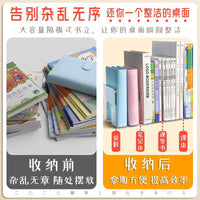 Acrylic 4-Compartment Bookends, Clear Desktop Organizer Book Holder