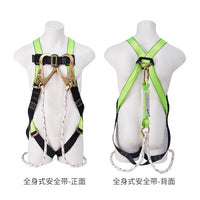 Full Body Safety Harness for Fall Protection, Rock Climbing, Mountaineering, and Outdoor Rescue
