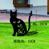 Cat Silhouette Metal Garden Stake Outdoor Yard Art Decor