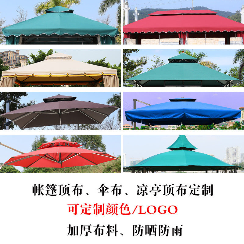 Outdoor Patio Umbrella Canopy Replacement Cover for Roman Umbrella, Sun Umbrella, Marble Water-Filled Plastic Base Umbrella