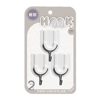 Zhenxin 7752 Self-Adhesive Wall Hooks, 3-Pack, Strong Plastic Hangers for Home and Supermarket