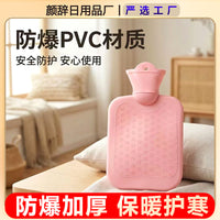 Reusable Hot Water Bottle for Pain Relief and Warmth, Thickened Explosion-Proof Design
