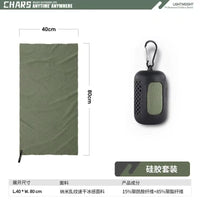 Quick-Dry Microfiber Bath & Beach Towel Set with Fisherman Hat or Pouch