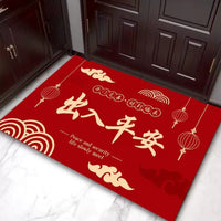 Chinese New Year 2026 Year of the Horse Entrance Mat with Non-Slip Silicone Backing
