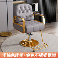 Luxury Hydraulic Reclining Barber Chair for Hair Salon, Adjustable Swivel Styling Chair with Footrest