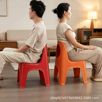 Thickened Adult Backrest Stool for Home Use, Shower, and Everyday Seating