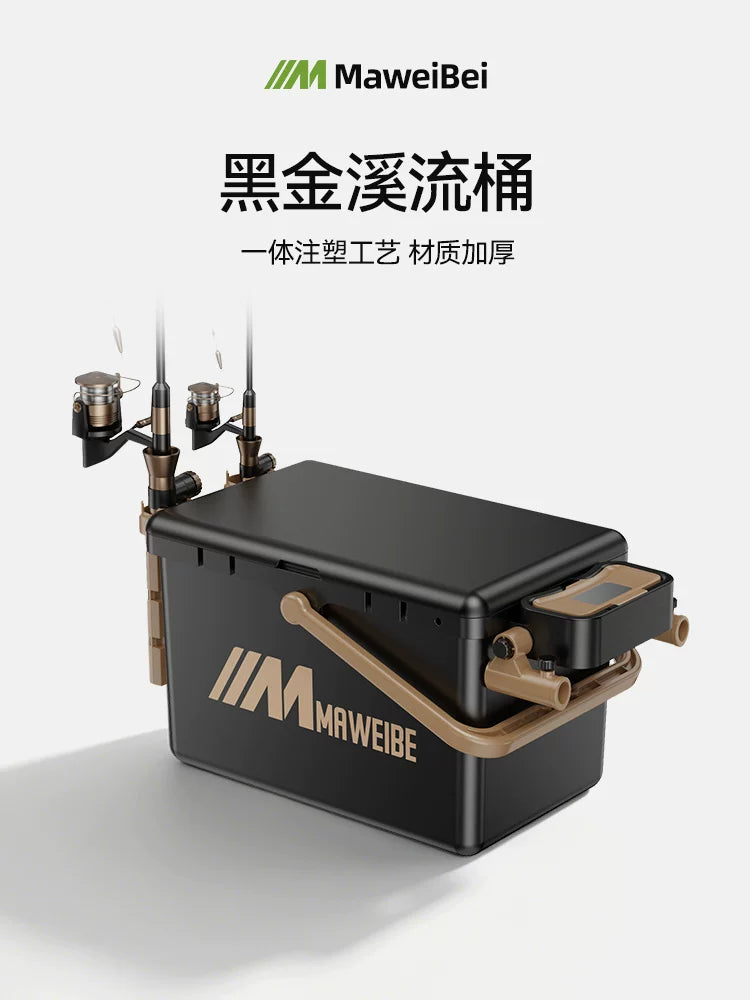 Portable Fishing Bucket with Oxygen Pump and Rod Holder, Lightweight Stream Fishing Box for Outdoor Angling