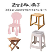 Thickened Plastic Kids Chair with Backrest for Kindergarten and Home Dining