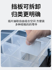 Transparent Plastic Storage Box with Adjustable Dividers for Small Parts, Screws, and Electronic Components