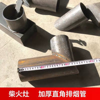 Portable Wood Stove Flue Pipe for Outdoor Cooking and Heating, Thickened Square/Round Exhaust Pipe