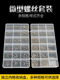 Guwanji Precision Micro Screw Assortment Kit for Electronics, Eyeglasses, Watches, and Laptops