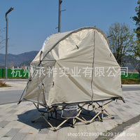 2-in-1 Off-Ground Tent, Cot Tent, Single Person Backpacking Camping Tent (Bed Not Included)