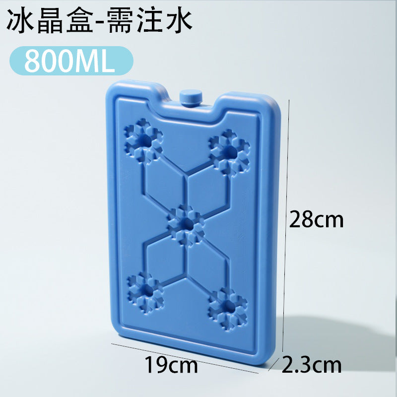 800ML Reusable Ice Pack for Pet Cooling, Air Conditioner Fan, and Outdoor Stalls - Large Capacity Water Injection Ice Crystal Box