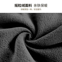 Winter Cycling Balaclava Windproof Thermal Fleece Face Mask with Neck Warmer