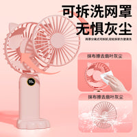 Portable USB Rechargeable Mini Handheld Fan with 5 Speeds and Power Display