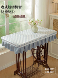 Vintage Sewing Machine Dust Cover with Tablecloth Function, Waterproof Protective Mat for Home Treadle Sewing Machines