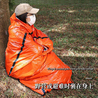 Emergency PE Aluminum Film Sleeping Bag for Outdoor Survival, Thermal Insulation, First Aid, Reflective Tent, Moisture-proof Mat