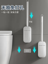 Esdar 2025 Wall-Mounted Toilet Brush with Automatic Opening Base for Deep Cleaning