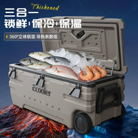 Ecool Large Capacity Insulated Cooler Box for Fishing, Boating, and Outdoor Use, 160L Commercial Ice Storage