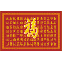 2026 New Cross Stitch Kit - Hundred Blessings Design for DIY Embroidery