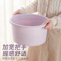 Thickened High-Barrel Foot Soaking Tub for Adults, Non-Folding Plastic Foot Bath Massager