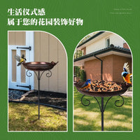 Outdoor Garden Bird Bath Feeder with Decorative Iron Art Stake