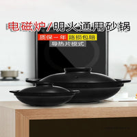 High Temperature Ceramic Casserole Pot for Induction Cooker and Open Flame