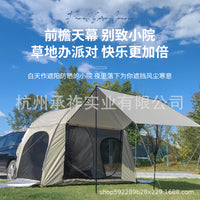 SUV Tailgate Tent with Screen Room for 3-4 People, Car Awning for Camping and Travel