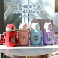 Kids' Cartoon Stainless Steel Insulated Straw Bottle with Silicone Sleeve, Double-Layer Vacuum Flask