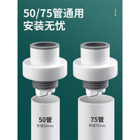 Submarine Drain Pipe Anti-Odor Backflow Preventer for Kitchen Bathroom Balcony