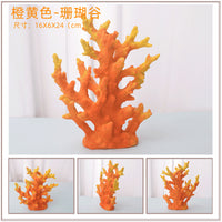 Artificial Coral Aquarium Ornament Resin Fish Tank Decoration Hiding Cave Rockery Landscape