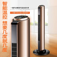Voice-Controlled Electric Heater for Home, Bedroom, Large Area, Vertical Instant Heating