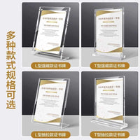 Acrylic Crystal Photo Frame Desktop Display Stand A4 Certificate Award Transparent Picture Frame
