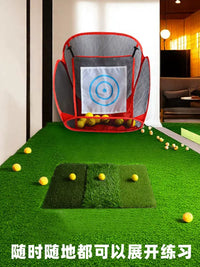 Golf Chipping Net & Hitting Mat Set for Indoor/Outdoor Practice